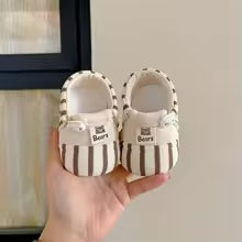 Babytofflor för vår och inomhusbruk – Säkra och bekväma för de första stegen